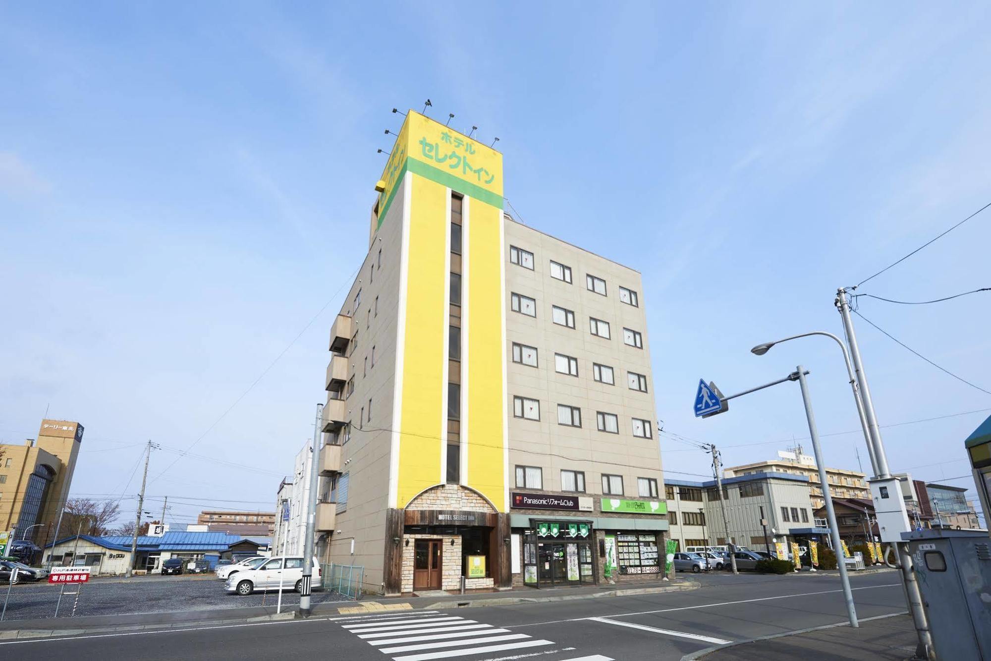 Hotel Select Inn Honhachinohe Ekimae Esterno foto