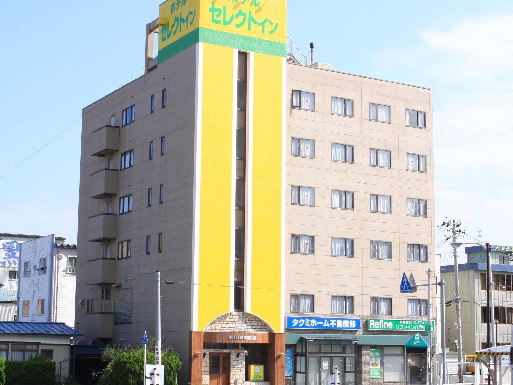 Hotel Select Inn Honhachinohe Ekimae Esterno foto